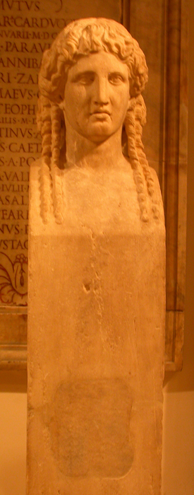 Palazzo Nuovo, mutilated herma