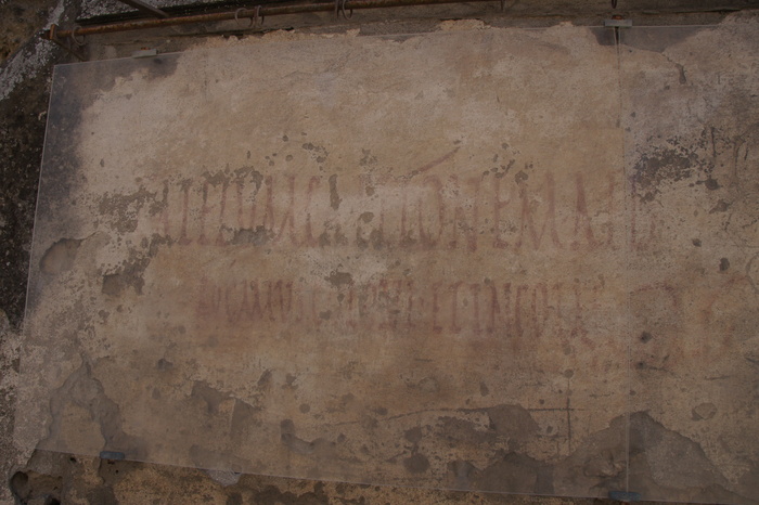 inscription