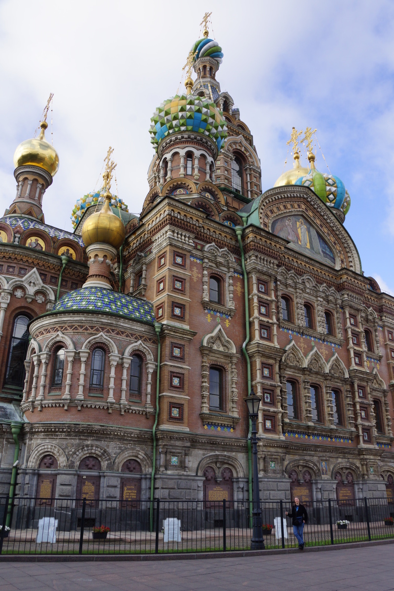 church of the savior on spilled blood