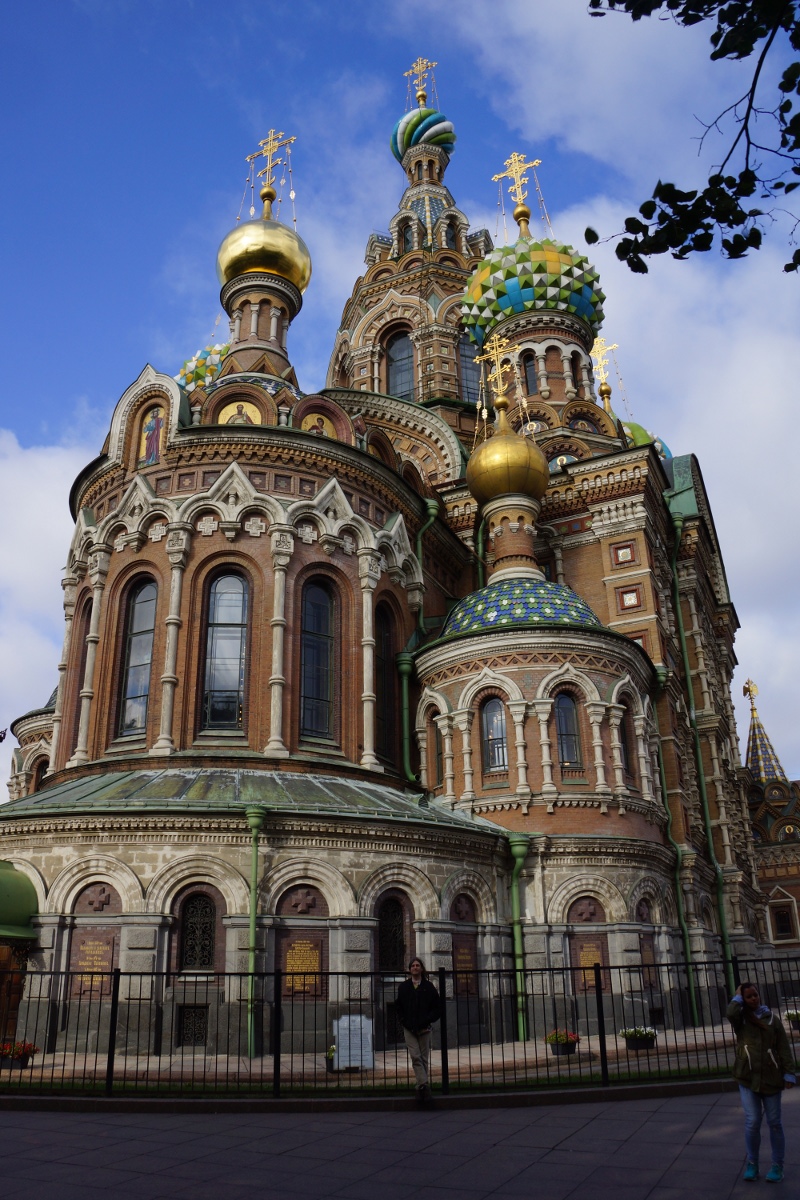 church of the savior on spilled blood