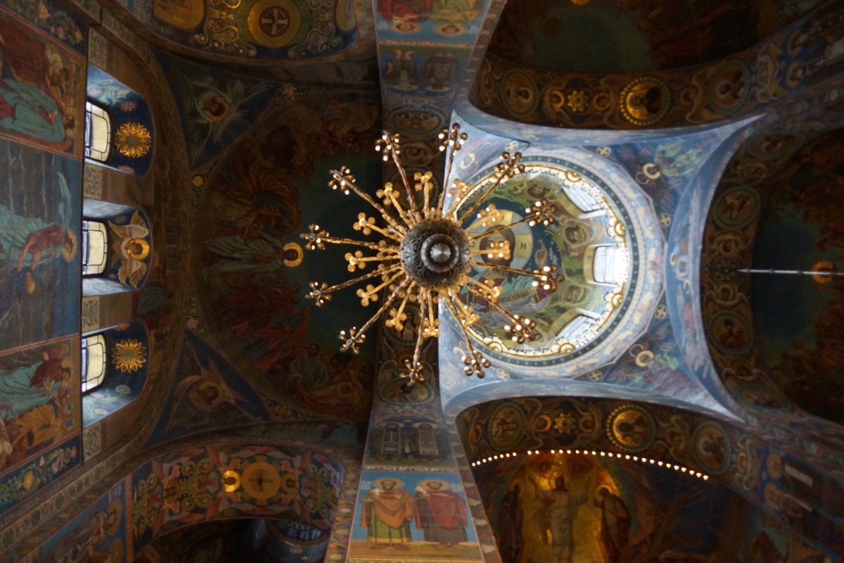 church of the savior on spilled blood